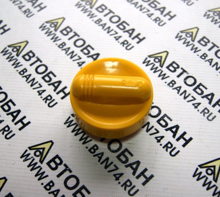 Шаровая ларгус asam