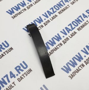 Башмак натяжителя цепи 1.2 и 1.3 литра Классика низкий блок LADA Башмак натяжителя цепи под двухрядную цепь и низкий блок. Устанавливается на двигатели объёмом 1.2 и 1.3 литра. Подходит для ВАЗ 2101, 2102, 2103, 2104, 2105, 2106.