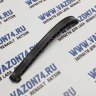 Башмак натяжителя цепи 1.7 литра инжектор Нива, Нива Шевроле однорядная цепь СЫЗРАНЬ - 212141006090 Башмак натяжителя цепи 1.7 литра инжектор Нива, Нива Шевроле однорядная цепь СЫЗРАНЬ