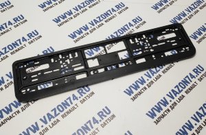 Рамка номерного знака чёрная AUTOPROFI Чёрная рамка номерного знака 