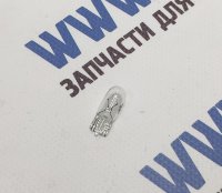 Лампа безцокольная W5W Датсун Он До, Ми До (Datsun on-DO, mi-DO) AVS