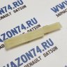Успокоитель цепи 1.5-1.7 литра Классика, Нива нового образца СЫЗРАНЬ - 212131006100 Успокоитель цепи 1.5-1.7 литра Классика, Нива нового образца СЫЗРАНЬ