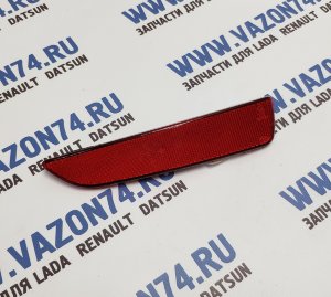 Катафот задний правый Калина 2 хэтчбек ОРИГИНАЛ Отражатель заднего бампера правый для Lada Kalina 2 (ВАЗ 2192) в кузове хэтчбек.