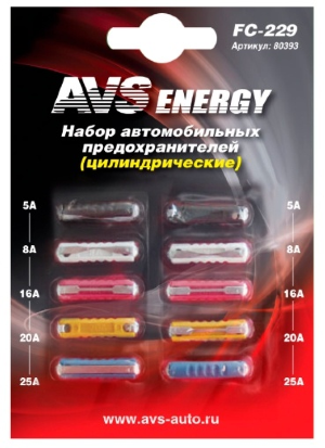 Предохранители цилиндрические 5-25А к-т AVS Набор предохранителей цилиндрических в блистере
