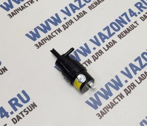 Насос омывателя Датсун Он До, Ми До (Datsun on-DO, mi-DO) ОМЕГА Мотор бачка омывателя для Лада Приора, Калина, Гранта, Датсун, Нива Шевроле, ВАЗ 2110, 2111, 2112, 2108, 2109, 21099, 2113, 2114, 2115