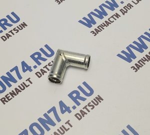 Трубка соединитель уголок 90 D20X20 L=45X45 CARUM Трубка соединитель для патрубков уголок 90° 20x20 L= 45x45 (металл)

