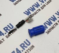 Отвертка комбинированная 6 х 38 мм СЕРВИС КЛЮЧ