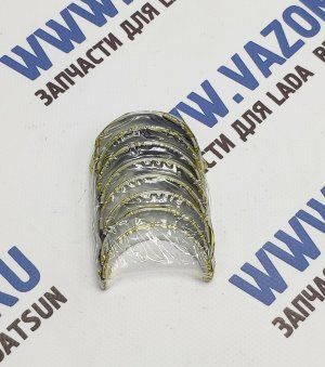Вкладыши коренные стандарт 2108-2115, Калина, Приора, Гранта, Датсун, Веста, Хрей, Ларгус ДАЙДО Коренные вкладыши стандратного размера на 8-ми и 16-ти и клапанные двигатели объемом 1.5-1.6 литра для Lada Kalina (1118), Kalina 2 (2192), Priora (2170), Granta (2190), Vesta (2180), Xray, Largus, Datsun, ВАЗ 2108, 2109, 21099, 2110, 2111, 2112, 2113, 2114, 2115.