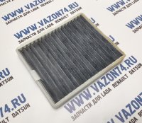 Фильтр салона угольный Приора с кондиционером Panasonic КИЛОМЕТР Фильтр салона угольный Приора с кондиционером Panasonic КИЛОМЕТР