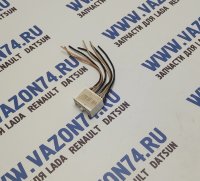 Разъем с проводом на кнопку противотуманных фар 2101-07, Нива ТОЛЬЯТТИ