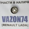 Толкатель клапана 3,625мм ДВС 11182 Гранта FL, Ларгус FL, Веста NG FEDERAL RESERVE - Толкатель клапана 3,625мм ДВС 11182 Гранта FL, Ларгус FL, Веста NG FEDERAL RESERVE