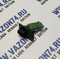 Резистор печки 2110-12, Калина, Нива Шевроле, Приора 4 контакта ТОЛЬЯТТИ Резистор печки 2110-12, Калина, Нива Шевроле, Приора 4 контакта ТОЛЬЯТТИ