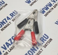 Зажим крокодил 11 см 100А (к-т 2 шт.) REXANT