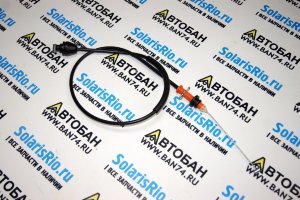 Трос газа 16V Логан (-16), Сандеро (-16), Дастер (-15), Ларгус, Альмера ZIPCAR Тросик газа 16V Renault Logan, Logan 2 (-16), Sandero, Sandero 2 (-16), Duster 1.6 (-15), Lada Largus, Nissan Almera G15