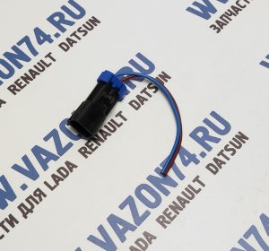 Разъем с проводом двигателя стеклоподъемника Lada (Лада), Renault (Рено), Datsun (Датсун), Nissan (Ниссан) ТОЛЬЯТТИ Колодка с проводом двигатель стеклоподьемника и двигатель охлаждения Лада Калина 1117, 1118, 1119 Lada Kalina, Шевроле Нива 2123 Chevrolet Niva.