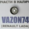 Толкатель клапана 3,725мм ДВС 11182 Гранта FL, Ларгус FL, Веста NG FEDERAL RESERVE - Толкатель клапана 3,725мм ДВС 11182 Гранта FL, Ларгус FL, Веста NG FEDERAL RESERVE