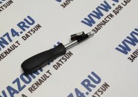 Отвертка удлинитель 1/4" 150мм СЕРВИС КЛЮЧ