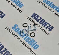 Установочный комплект радиатора отопителя LUZAR Установочный комплект радиатора отопителя LUZAR