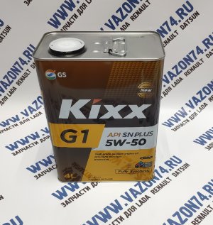 Масло моторное 5W-50 SP синтетическое 4л KIXX Масло моторное 5W-50 SP синтетическое 4л KIXX