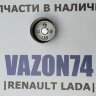 Толкатель клапана 3,825мм ДВС 11182 Гранта FL, Ларгус FL, Веста NG FEDERAL RESERVE - Толкатель клапана 3,825мм ДВС 11182 Гранта FL, Ларгус FL, Веста NG FEDERAL RESERVE
