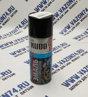 Краска для дисков черная 520мл. KUDO Высококачественная эмаль KUDO® предназначена для окраски колесных дисков автомобилей, автобусов и других транспортных средств; декоративной окраски любых металлических и предварительно загрунтованных деревянных поверхностей.

Содержит компоненты, повышающие устойчивость лакокрасочного покрытия к абразивному воздействию песка, летящих камней, коррозионному воздействию воды и растворов дорожных реагентов. Обладает хорошей укрывистостью и атмосферостойкостью.

Имеет прекрасный блеск и превосходную адгезию к окрашиваемой поверхности. Эмаль можно наносить на металл, предварительного грунтования не требуется.