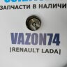 Толкатель клапана 3,900мм ДВС 11182 Гранта FL, Ларгус FL, Веста NG FEDERAL RESERVE - Толкатель клапана 3,900мм ДВС 11182 Гранта FL, Ларгус FL, Веста NG FEDERAL RESERVE