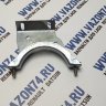 Кронштейн приемной трубы Датсун Он До, Ми До (Datsun on-DO, mi-DO) (под круглый коллектор) РОССИЯ - Кронштейн приемной трубы Датсун Он До, Ми До (Datsun on-DO, mi-DO) (под круглый коллектор) РОССИЯ