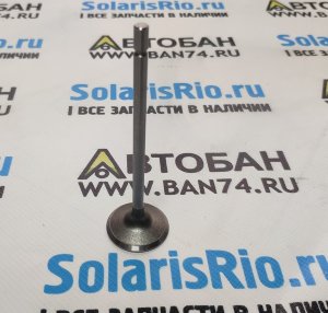 Клапан впускной 16V Логан (-16), Сандеро (-16), Дастер (1.6 -15), Ларгус, Альмера, Террано (1.6 14-16) FRECCIA Клапан впускной 16-ти клапанный двигатель K4M Renault Logan, Logan 2 (-2016), Sandero, Sandero 2 (-2016), Duster 1.6 до 2015, Lada Largus, Nissan Almera G15, Terrano 1.6 (2014-2016)