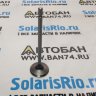 Клапан впускной 16V Логан (-16), Сандеро (-16), Дастер (1.6 -15), Ларгус, Альмера, Террано (1.6 14-16) FRECCIA - R6029S Клапан впускной 16V Логан, Сандеро, Дастер, Мегане2, Ларгус, Альмера FRECCIA