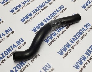 Патрубок радиатора нижний 2108-9,13-15 инжектор БРТ Нижний (отводящий) шланг радиатора (патрубок) для ВАЗ 2108, 2109, 21099, 2113, 2114, 2115 с инжекторными двигателями.