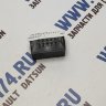 Реле контроля лампы 2110-15 ЭМИ - Реле контроля лампы 2110-15 ЭМИ