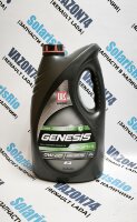 Масло моторное 0W-20 Genesis Armortech JP SP/GF6 синтетическое 4л LUKOIL
