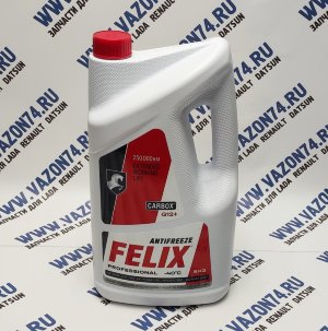Антифриз красный FELIX 5 кг ТОСОЛ-СИНТЕЗ Охлаждающая жидкость красная G12 FELIX Carbox 5 кг.