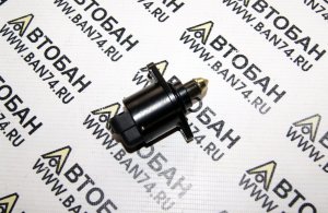 Регулятор холостого хода 8V 1.6 Логан, Сандеро, Ларгус СТАРТВОЛЬТ Датчик холостого хода 8-ми клапанный двигатель K7M Renault Logan, Logan 2, Renault Sandero, Sandero 2, Lada Largus