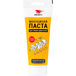 Паста монтажная для сборки двиагтеля 200г VMPAUTO Монтажная паста для сборки двигателя необходима