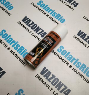 Герметик спрей медный 200мл ABRO • Герметизирует и уплотняет соединения, в том числе резьбовые, предотвращает заклинивание. 
• Соответствует требованиям OEM (производителей оригинального оборудования). 
• Диапазон рабочих температур от -45 до +315°С. 
• Медная пыль в составе улучшает теплопередачу, препятствует прогоранию прокладки. • Позволяет зафиксировать прокладку даже на вертикальных поверхностях деталей. 
• Препятствует смещению и выдавливанию прокладки в процессе сборки узлов. • Заполняет и выравнивает незначительные дефекты поверхности. 
• Особенно эффективен для герметизации непористых поверхностей. 
• Устойчив к воздействию всех видов автомобильных жидкостей, в том числе бензина.