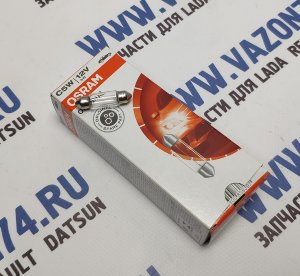 Лампа подсветки номера, салона C5W ВАЗ 2121, Нива OSRAM Лампа подсветки номера, салона C5W 35 мм.