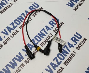 Переходник универсальный к ксенону KET/AMP AVS Переходник универсальный AVS к ксенону KET/AMP

