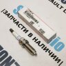 Свеча зажигания 1.5 150 л.с. Haval Jolion 4WD, F7, F7x GWM - Свеча зажигания 1.5 150 л.с. Haval Jolion 4WD, F7, F7x GWM