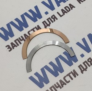 Полукольца коленвала стандарт ДВС ВАЗ Lada (Лада), Renault (Рено), Datsun (Датсун), Nissan (Ниссан) ORION Упорные полукольца коленвала стандартного размера 2.31 на все автомобили с ВАЗовскими двигателями.