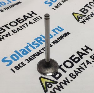 Клапан впускной 8V Логан, Сандеро, Ларгус FRECCIA Впускной клапан Renaul Logan, Logan 2, Sandero, Sandero 2, Lada Largus с 8-ми клапанными двигателем серии K7M