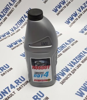 Тормозная жидкость DOT 4 910 гр РОСДОТ Тормозная жидкость ROSDOT4 (с черепахой) 910 грамм