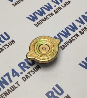 Крышка радиатора 2101-07 LUZAR Пробка радиатора ВАЗ Классика 2101, 2102, 2103, 2104, 2105, 2106, 2107.