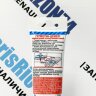 Герметик-цемент для ремонта глушителя термостойкий TRANSMASTER - Герметик-цемент для ремонта глушителя термостойкий TRANSMASTER