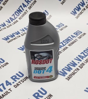 Тормозная жидкость DOT 4 455 гр РОСДОТ Тормозная жидкость ROSDOT4 (с черепахой) 455 грамм