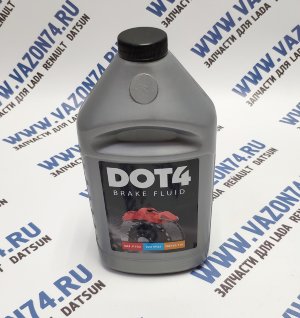Тормозная жидкость DOT 4 910 гр ПУШКИНО Тормозная жидкость ДОТ 4 910 грамм