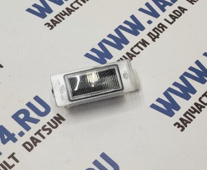 Плафон освещения номерного знака ВАЗ 2180, Веста (Vesta) LADA Подсветка номер для Лада Калина 1117, 1118, 1119 Lada Kalina, Лада Гранта 2190, 2191 Lada Granta, Лада Калина 2 2192, 2194 Lada Kalina 2, Лада Приора 2170, 2171, 2172 Lada Priora.