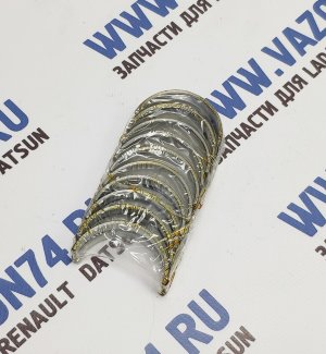 Вкладыши коренные 1.00 Классика, 2101-2107, Нива, Нива Шевроле ЗМЗ Коренные вкладыши 4-го ремонтного размера +1.00 для Классики, ВАЗ 2101, 2102, 2103, 2104, 2105, 2106, 2107, 2121, 2123, Niva, Niva Chevrolet, Лада 4х4 (Lada 4x4)