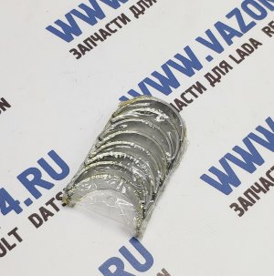 Вкладыши шатунные +1.00 2101-2115, Калина, Приора, Гранта*, Датсун*, Нива ЗМЗ Шатунные вкладыши 4-го ремонтного размера +1.00 на классические, 8-ми и 16-ти и клапанные двигатели объемом литра для Lada Kalina (1118), Priora (2170), Granta (2190) комплектация "Стандарт" 11183 мотор, Datsun on-DO комплектация "Access" 11183 мотор, ВАЗ 2108, 2109, 21099, 2110, 2111, 2112, 2113, 2114, 2115, Классика, ВАЗ 2101, 2102, 2103, 2104, 2105, 2106, 2107, 2121, 2123, Niva, Niva Chevrolet, Лада 4х4 (Lada 4x4)