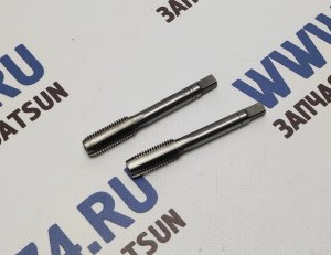 Набор метчиков M10*1.25 мм (2 шт.) АВТОДЕЛО Набор метчиков M10*1.25 мм (2 шт.) АВТОДЕЛО